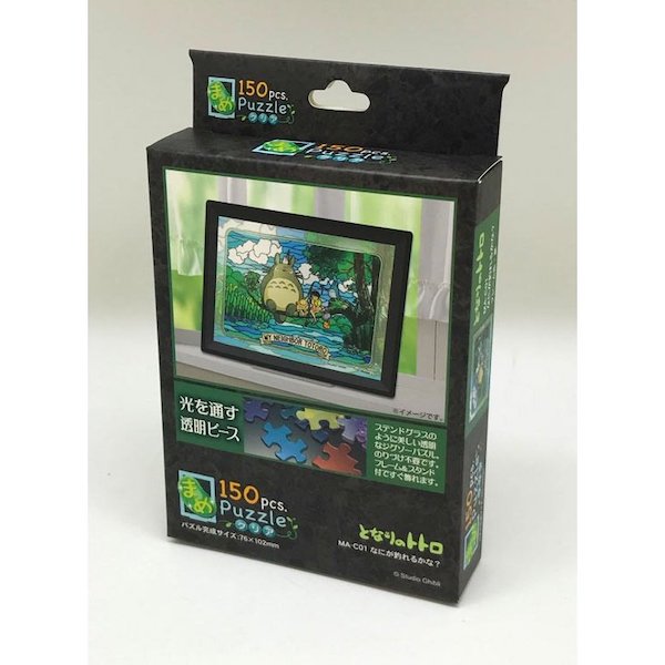 宮崎駿 龍貓 透明壓克力彩繪玻璃150pcs拼圖 台南好玩.日本商品.日本正版.日本代購.日本雜貨.龍貓娃娃.宮崎駿周邊商品.魔女宅急便.神隱少女.無臉男.霍爾移動城堡.波妞.史努比.角落生物.拼圖.Peko牛奶妹.迪士尼
