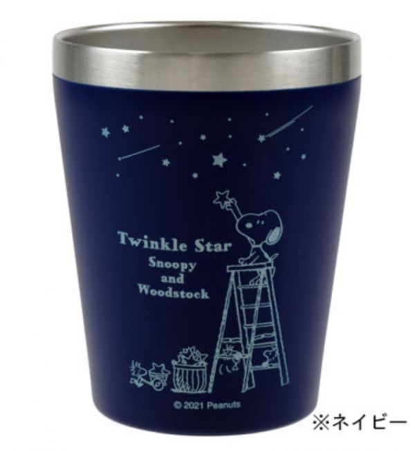 史努比PEANUTS 便利商店咖啡不鏽鋼保溫保冷兩用杯 台南好玩.日本商品.日本正版.日本代購.日本雜貨.龍貓娃娃.宮崎駿周邊商品.魔女宅急便.神隱少女.無臉男.霍爾移動城堡.波妞.史努比.角落生物.拼圖.Peko牛奶妹.迪士尼