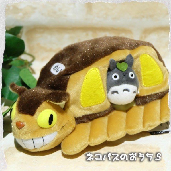 宮崎駿 龍貓巴士&灰龍貓 絨毛玩偶 Ｓ 台南好玩.日本商品.日本正版.日本代購.日本雜貨.龍貓娃娃.宮崎駿周邊商品.魔女宅急便.神隱少女.無臉男.霍爾移動城堡.波妞.史努比.角落生物.拼圖.Peko牛奶妹.迪士尼