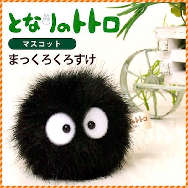 宮崎駿 龍貓 經典灰塵精靈吸盤吊飾 台南好玩.日本商品.日本正版.日本代購.日本雜貨.龍貓娃娃.宮崎駿周邊商品.魔女宅急便.神隱少女.無臉男.霍爾移動城堡.波妞.史努比.角落生物.拼圖.Peko牛奶妹.迪士尼