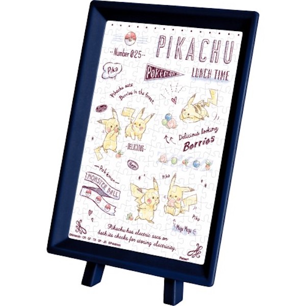 寶可夢 150pcs迷你畫框拼圖-皮卡丘下午時光 台南好玩.日本商品.日本正版.日本代購.日本雜貨.龍貓娃娃.宮崎駿周邊商品.魔女宅急便.神隱少女.無臉男.霍爾移動城堡.波妞.史努比.角落生物.拼圖.Peko牛奶妹.迪士尼