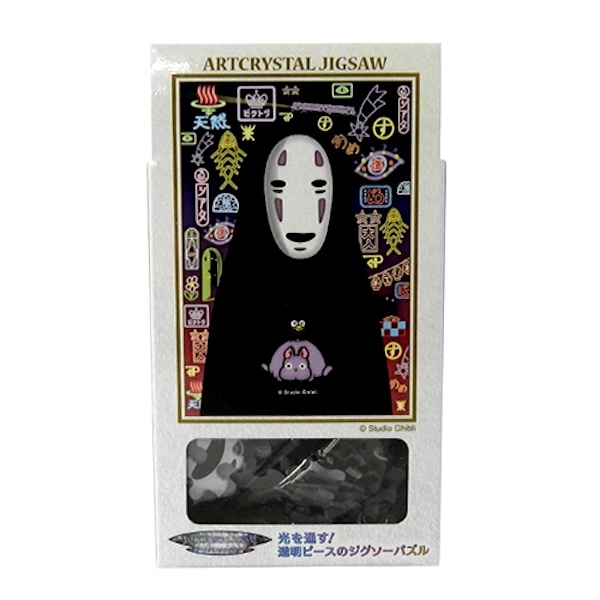 『日本製』宮崎駿 神隱少女無臉男126pcs 透明壓克力彩繪拼圖 台南好玩.日本商品.日本正版.日本代購.日本雜貨.龍貓娃娃.宮崎駿周邊商品.魔女宅急便.神隱少女.無臉男.霍爾移動城堡.波妞.史努比.角落生物.拼圖.Peko牛奶妹.迪士尼