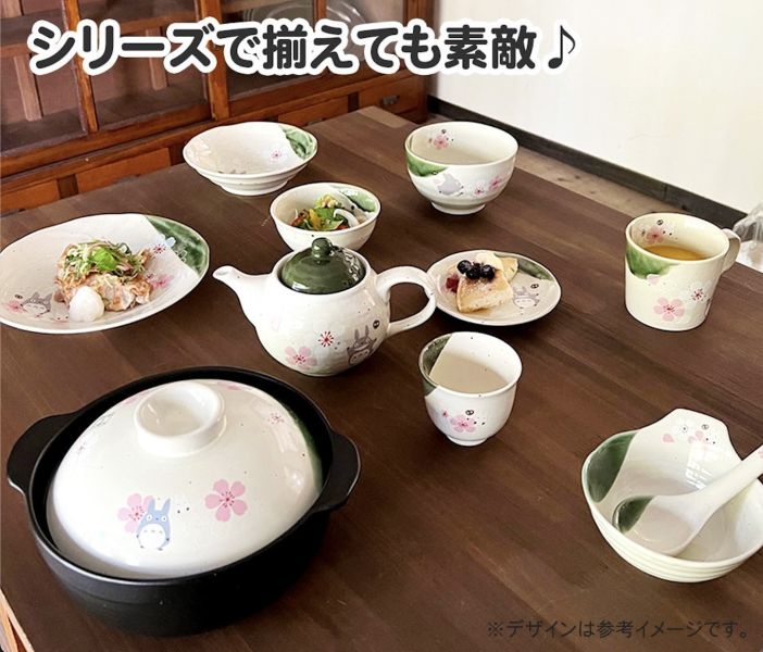 『日本製』龍貓 美濃燒瓷盤M-和風櫻花