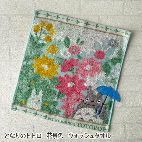 宮崎駿 龍貓 大方巾/毛巾-花景 台南好玩.日本商品.日本正版.日本代購.日本雜貨.龍貓娃娃.宮崎駿周邊商品.魔女宅急便.神隱少女.無臉男.霍爾移動城堡.波妞.史努比.角落生物.拼圖.Peko牛奶妹.迪士尼
