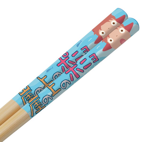宮崎駿 崖上的波妞 天然竹筷/筷子 台南好玩.日本商品.日本正版.日本代購.日本雜貨.龍貓娃娃.宮崎駿周邊商品.魔女宅急便.神隱少女.無臉男.霍爾移動城堡.波妞.史努比.角落生物.拼圖.Peko牛奶妹.迪士尼