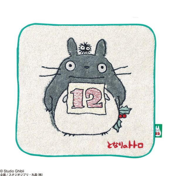 宮崎駿 龍貓 月份小方巾-12月 台南好玩.日本商品.日本正版.日本代購.日本雜貨.龍貓娃娃.宮崎駿周邊商品.魔女宅急便.神隱少女.無臉男.霍爾移動城堡.波妞.史努比.角落生物.拼圖.Peko牛奶妹.迪士尼