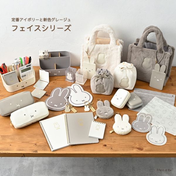 Miffy 米菲兔 經典毛毛 手提袋 