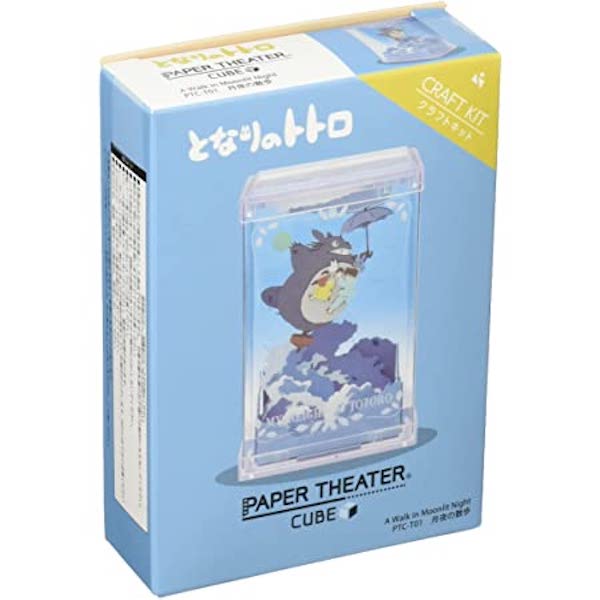 宮崎駿 龍貓 DIY系列迷你紙劇場-月光夜行 台南好玩.日本商品.日本正版.日本代購.日本雜貨.龍貓娃娃.宮崎駿周邊商品.魔女宅急便.神隱少女.無臉男.霍爾移動城堡.波妞.史努比.角落生物.拼圖.Peko牛奶妹.迪士尼