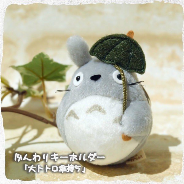 宮崎駿 灰龍貓 撐傘 鑰匙圈/吊飾 台南好玩.日本商品.日本正版.日本代購.日本雜貨.龍貓娃娃.宮崎駿周邊商品.魔女宅急便.神隱少女.無臉男.霍爾移動城堡.波妞.史努比.角落生物.拼圖.Peko牛奶妹.迪士尼.