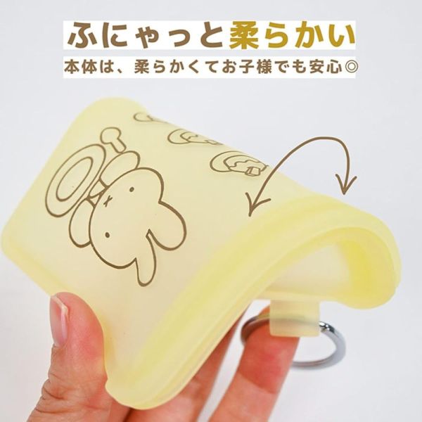 Miffy 米菲 矽膠 卡夾/小袋/零錢包 