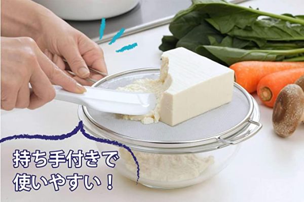『日本製』不銹鋼細網 