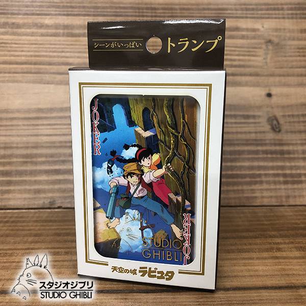 宮崎駿系列撲克牌 天空之城 台南好玩.日本商品.日本正版.日本代購.日本雜貨.龍貓娃娃.宮崎駿周邊商品.魔女宅急便.神隱少女.無臉男.霍爾移動城堡.波妞.史努比.角落生物.拼圖.Peko牛奶妹.迪士尼.