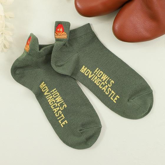 宮崎駿 霍爾移動城堡 素色造型系列 短襪/船型襪 