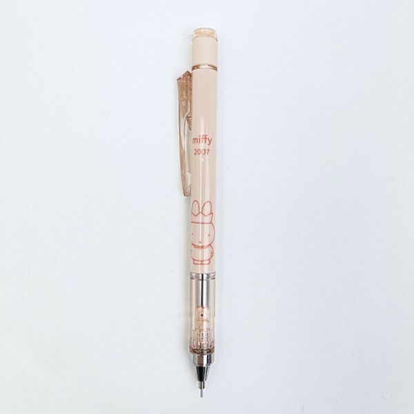 Miffy 米菲兔 MONO 0.5 自動鉛筆 正版 Miffy 米菲兔