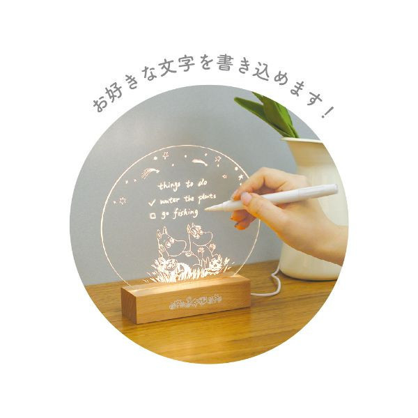 姆明 LED 書寫留言板 - 星空 