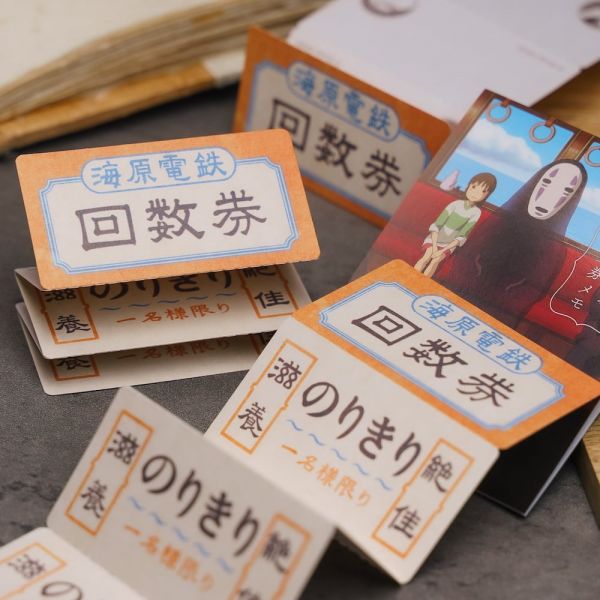 神隱少女 海原電鉄回数券/回數票 便條紙 