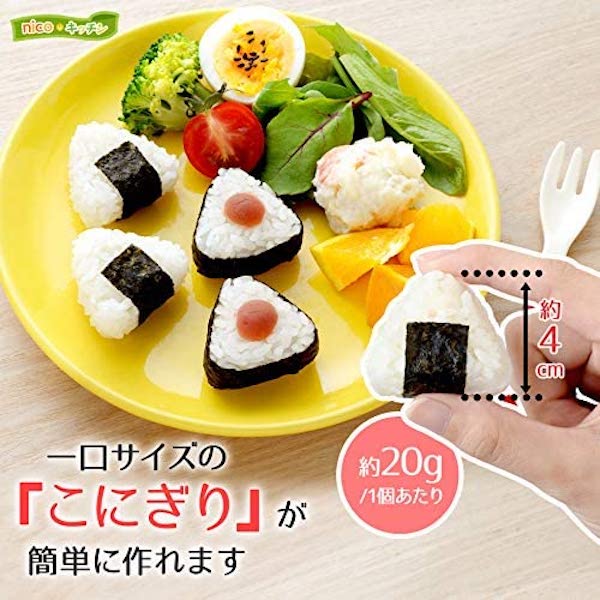 『日本媽媽的法寶』三角飯糰壓模 