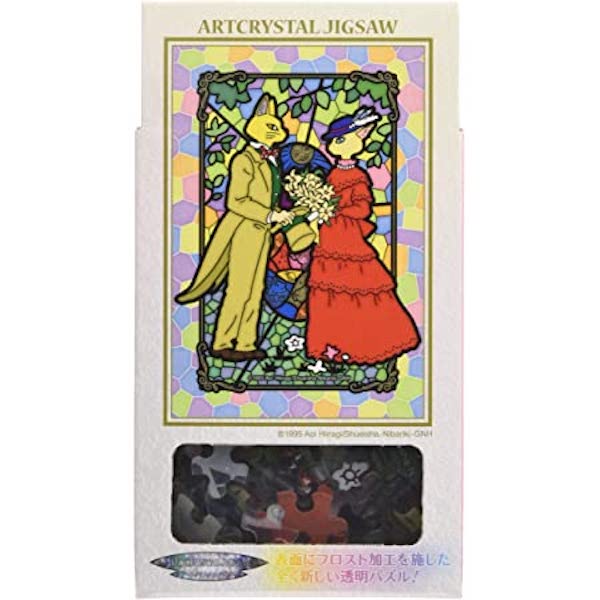 『日本製』宮崎駿 心之谷126pcs 透明壓克力彩繪拼圖 台南好玩.日本商品.日本正版.日本代購.日本雜貨.龍貓娃娃.宮崎駿周邊商品.魔女宅急便.神隱少女.無臉男.霍爾移動城堡.波妞.史努比.角落生物.拼圖.Peko牛奶妹.迪士尼