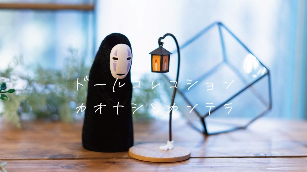 宮崎駿 神隱少女-無臉男&走路燈植絨裝飾公仔 台南好玩.日本商品.日本正版.日本代購.日本雜貨.龍貓娃娃.宮崎駿周邊商品.魔女宅急便.神隱少女.無臉男.霍爾移動城堡.波妞.史努比.角落生物.拼圖.Peko牛奶妹.迪士尼