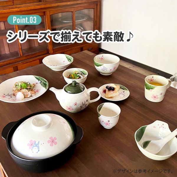 『日本製』龍貓 美濃燒泡茶壺-和風櫻花