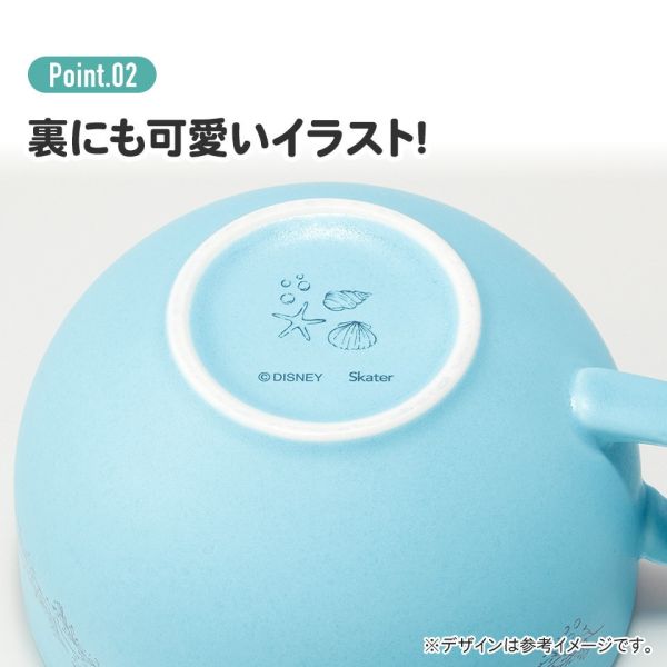 『日本製美濃燒』 迪士尼 小美人魚 Ariel愛麗兒 陶瓷湯杯/奶茶杯 