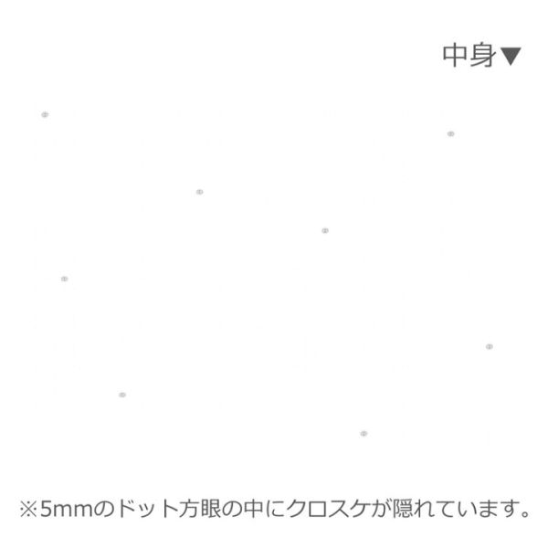 『日本製』宮崎駿 龍貓 灰塵精靈封面設計B6筆記本 