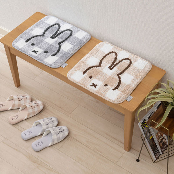 Miffy米菲兔 格紋 裝飾墊腳踏墊/坐墊-灰 