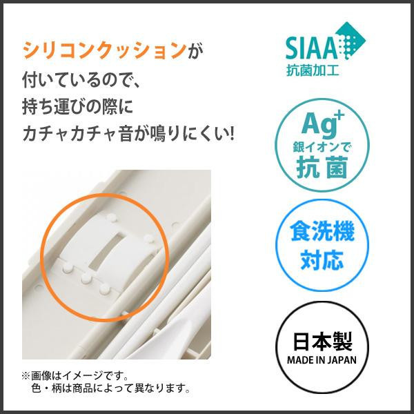 『日本製』 三麗鷗 帕恰狗 攜帶環保筷/餐具組 