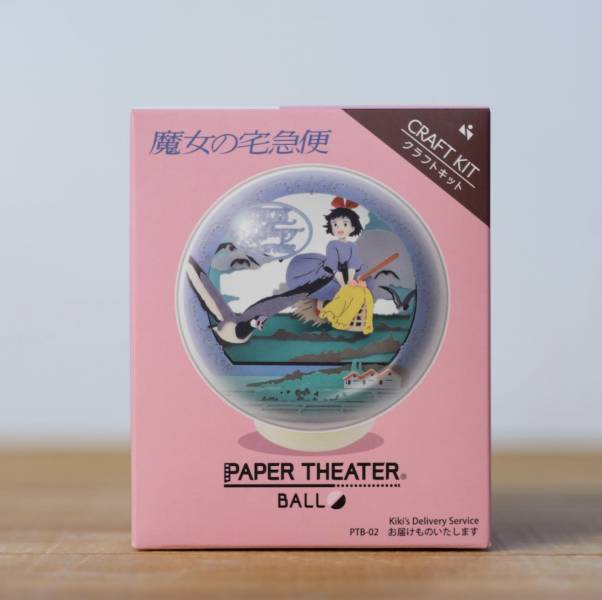 宮崎駿 魔女宅急便 DIY球型立體紙劇場 -琪琪出發 台南好玩.日本商品.日本正版.日本代購.日本雜貨.龍貓娃娃.宮崎駿周邊商品.魔女宅急便.神隱少女.無臉男.霍爾移動城堡.波妞.史努比.角落生物.拼圖.Peko牛奶妹.迪士尼