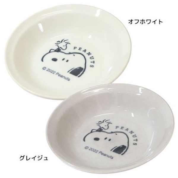 『日本製』PEANUTS 史努比  13.5cm 深瓷盤-特寫 