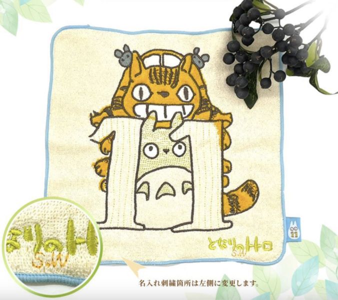 宮崎駿 龍貓 月份小方巾-11月 台南好玩.日本商品.日本正版.日本代購.日本雜貨.龍貓娃娃.宮崎駿周邊商品.魔女宅急便.神隱少女.無臉男.霍爾移動城堡.波妞.史努比.角落生物.拼圖.Peko牛奶妹.迪士尼