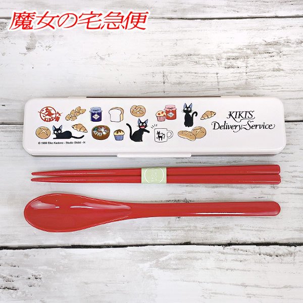 日本製 宮崎駿 魔女宅急便 攜帶環保筷/餐具組 台南好玩.日本商品.日本正版.日本代購.日本雜貨.龍貓娃娃.宮崎駿周邊商品.魔女宅急便.神隱少女.無臉男.霍爾移動城堡.波妞.史努比.角落生物.拼圖.Peko牛奶妹.迪士尼