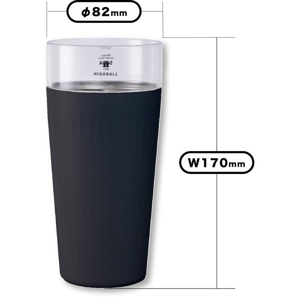 UCA  真空斷熱2用保冷杯  ¥2750 円-黑色 