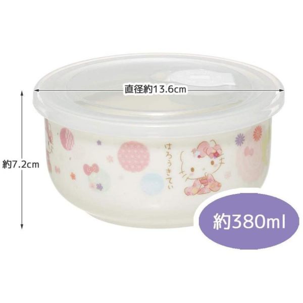 三麗鷗 Hello Kitty 陶瓷密封盒 