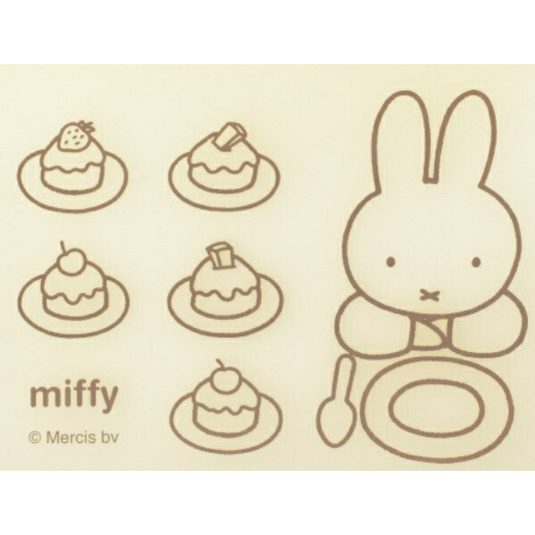 Miffy 米菲 矽膠 卡夾/小袋/零錢包 