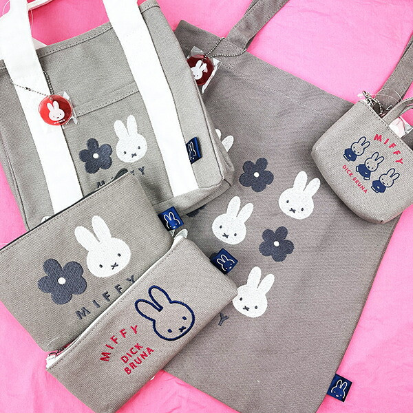 MIFFY米菲兔 帆布材質 手提袋 