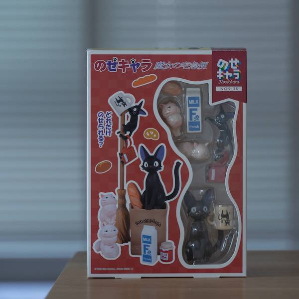 宮崎駿 魔女宅急便 療癒疊疊樂 台南好玩.日本商品.日本正版.日本代購.日本雜貨.龍貓娃娃.宮崎駿周邊商品.魔女宅急便.神隱少女.無臉男.霍爾移動城堡.波妞.史努比.角落生物.拼圖.Peko牛奶妹.迪士尼.