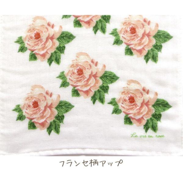 『日本製』玫瑰/薔薇系列 四層紗 長毛巾/紗布毛巾 台南好玩.日本商品.日本正版.日本代購.日本雜貨.龍貓娃娃.宮崎駿周邊商品.魔女宅急便.神隱少女.無臉男.霍爾移動城堡.波妞.史努比.角落生物.拼圖.Peko牛奶妹.迪士尼