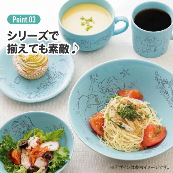 『日本製美濃燒』 迪士尼 小美人魚 Ariel愛麗兒 陶瓷湯杯/奶茶杯 