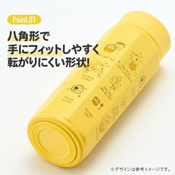 迪士尼 小熊維尼8角造型保溫保冷保溫瓶-500ml 