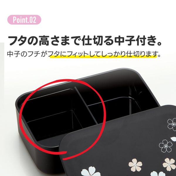 『日本製』宮崎駿 龍貓 漆器工法 便當盒/保鮮盒 