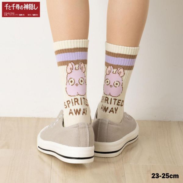宮崎駿 神隱少女 素色系列～淡奶茶/大寶寶 中筒襪/短襪/ 