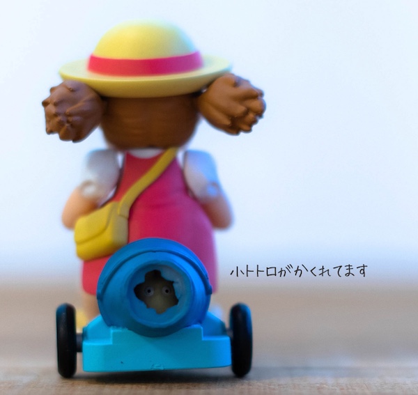 宮崎駿成人迴力車系列 龍貓小梅騎三輪車 台南好玩.日本商品.日本正版.日本代購.日本雜貨.龍貓娃娃.宮崎駿周邊商品.魔女宅急便.神隱少女.無臉男.霍爾移動城堡.波妞.史努比.角落生物.拼圖.Peko牛奶妹.迪士尼.