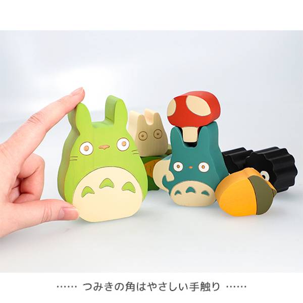 宮崎駿 龍貓木製疊疊樂/積木 台南好玩.日本商品.日本正版.日本代購.日本雜貨.龍貓娃娃.宮崎駿周邊商品.魔女宅急便.神隱少女.無臉男.霍爾移動城堡.波妞.史努比.角落生物.拼圖.Peko牛奶妹.迪士尼.