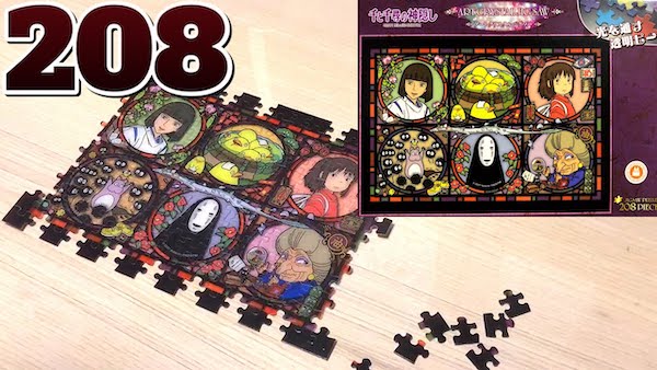 『日本製』宮崎駿 神隱少女 208pcs 透明彩繪壓克力拼圖 台南好玩.日本商品.日本正版.日本代購.日本雜貨.龍貓娃娃.宮崎駿周邊商品.魔女宅急便.神隱少女.無臉男.霍爾移動城堡.波妞.史努比.角落生物.拼圖.Peko牛奶妹.迪士尼