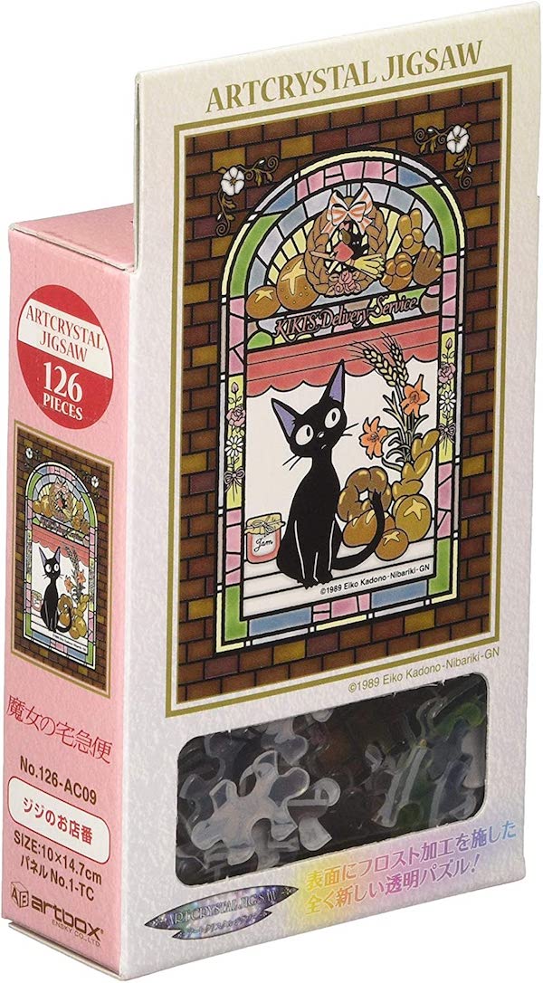 『日本製』宮崎駿 魔女宅急便126pcs 透明壓克力彩繪拼圖 台南好玩.日本商品.日本正版.日本代購.日本雜貨.龍貓娃娃.宮崎駿周邊商品.魔女宅急便.神隱少女.無臉男.霍爾移動城堡.波妞.史努比.角落生物.拼圖.Peko牛奶妹.迪士尼