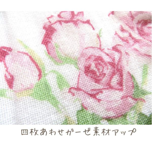 『日本製』玫瑰/薔薇系列 四層紗 長毛巾/紗布毛巾 