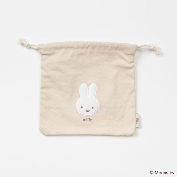 Miffy 米菲兔 束口袋-卡其色 