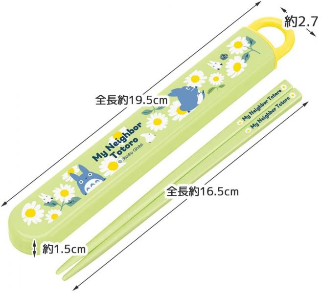 日本製 宮崎駿 龍貓 攜帶環保筷/餐具 台南好玩.日本商品.日本正版.日本代購.日本雜貨.龍貓娃娃.宮崎駿周邊商品.魔女宅急便.神隱少女.無臉男.霍爾移動城堡.波妞.史努比.角落生物.拼圖.Peko牛奶妹.迪士尼