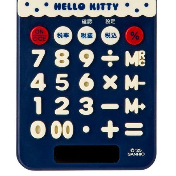 三麗鷗 復古kitty 滑蓋太陽能計算機 